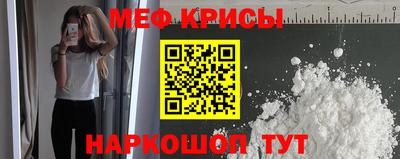 2c-b Нарткала