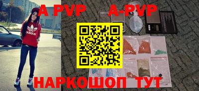 индика Нальчик
