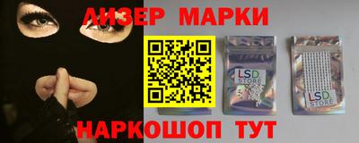 индика Нальчик