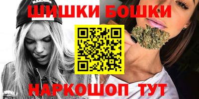 2c-b Нарткала