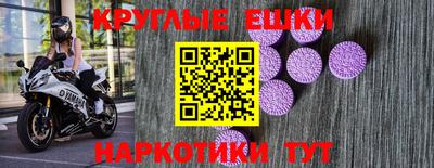индика Нальчик