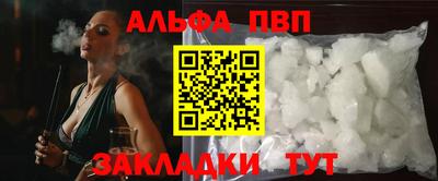 индика Нальчик
