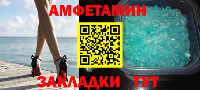 индика Нальчик