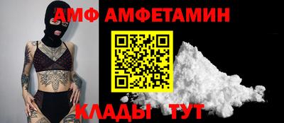 2c-b Нарткала