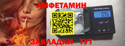 2c-b Нарткала