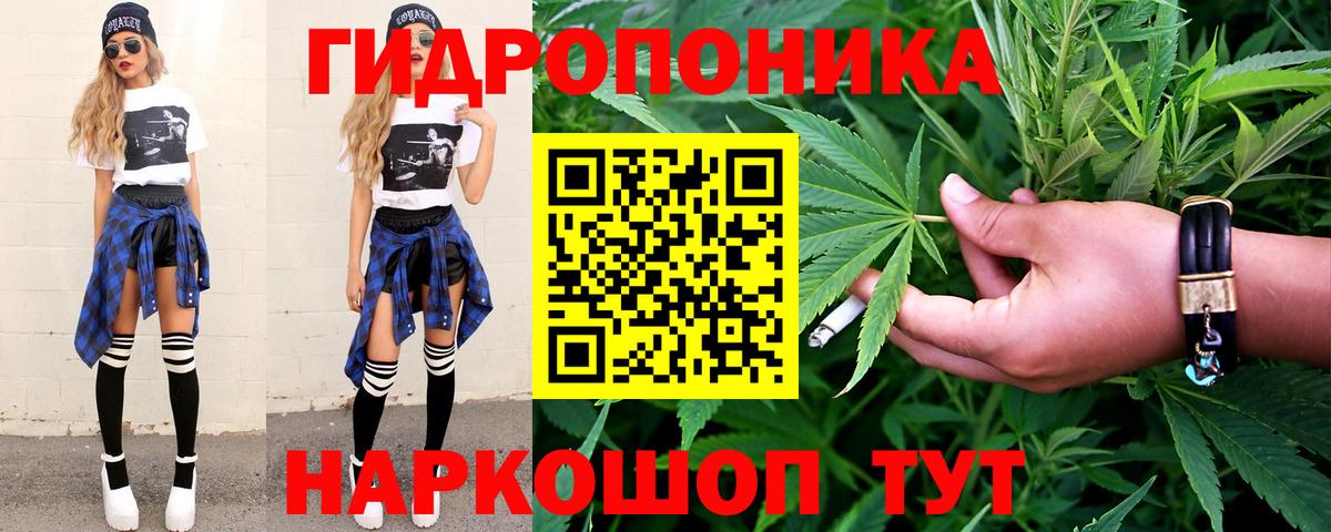 Бошки Шишки AK-47 Верхняя Пышма